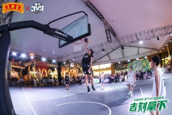 TJ_88873-opq3807354508